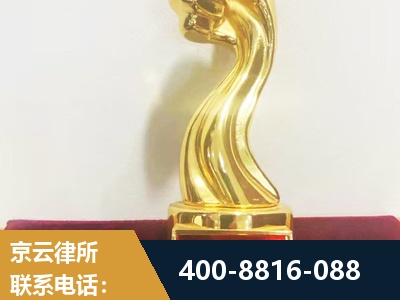 扬中-企业厂房拆迁