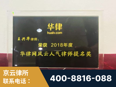 扬中-企业展示图