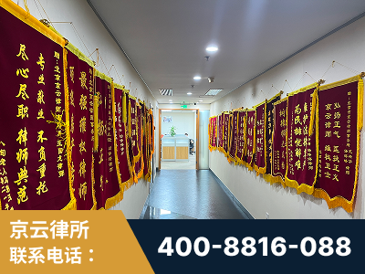 扬中-企业展示图